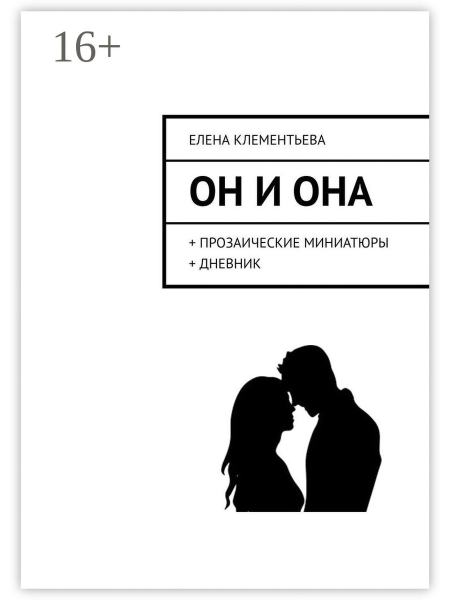 Маркет плей кракен