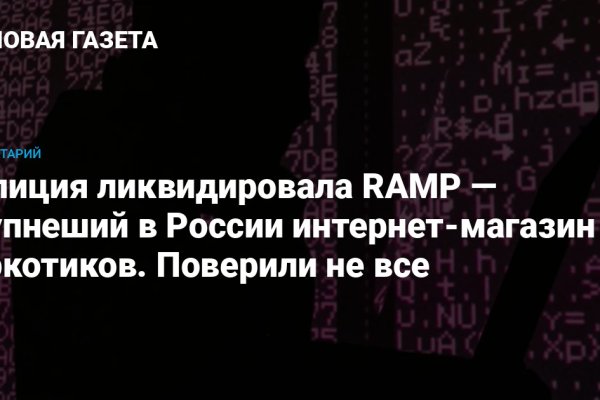 Зеркало kraken тор ссылка рабочее