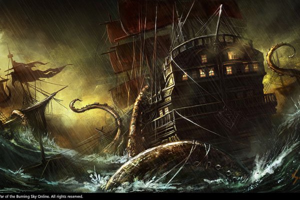 Kraken ссылка зеркало официальный сайт