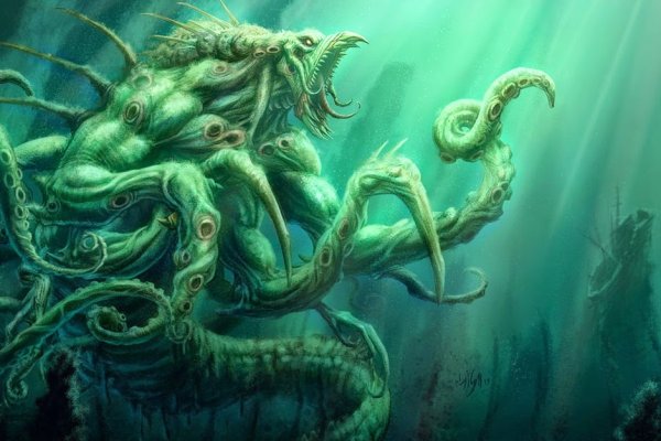 Kraken актуальное