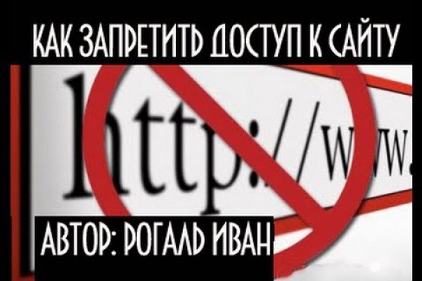 Как войти в кракен