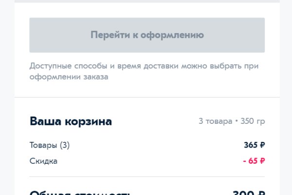 Kraken ссылка krakens13 at