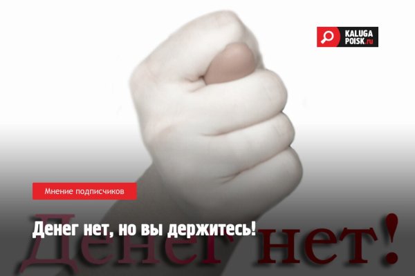 Kraken ссылка сайт kraken clear com