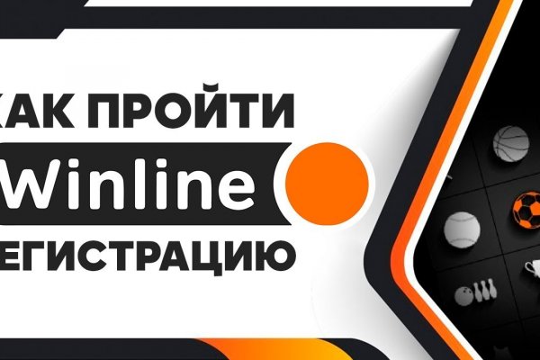 Как найти кракен в торе