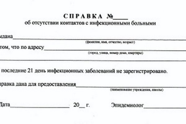 Площадка кракен kraken clear com