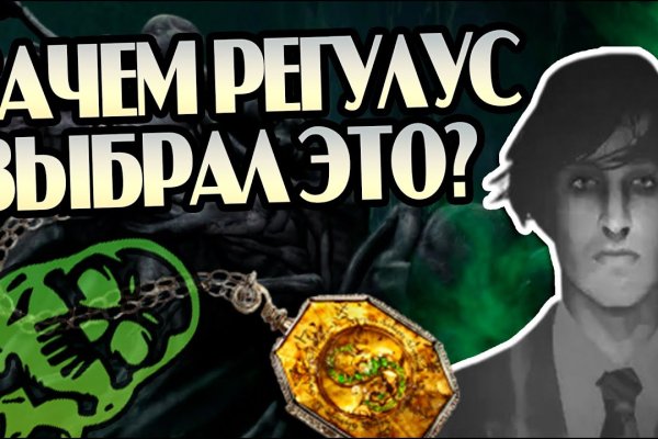 Кракен это наркозависимость