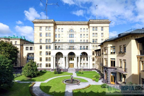 Как вернуть деньги с кракена