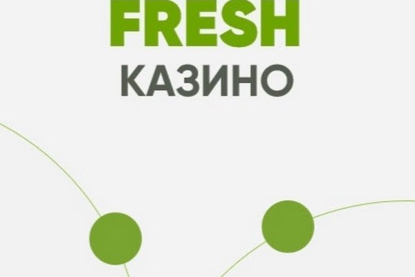 Ссылка на кракен kr2web in