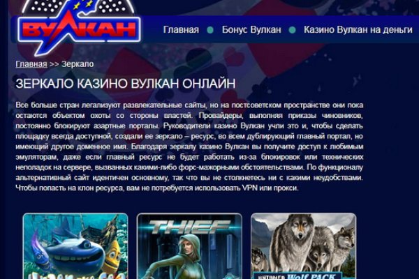 Kraken 15 at сайт