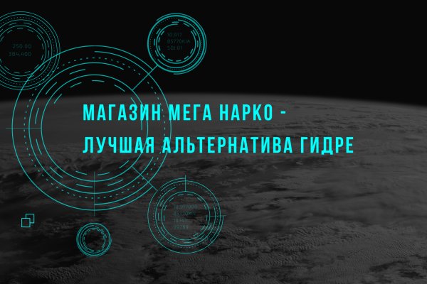 Вход кракен код