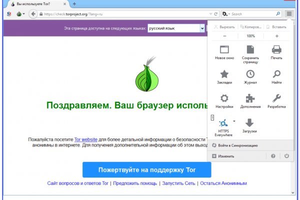 Ссылка на кракен kr2web in