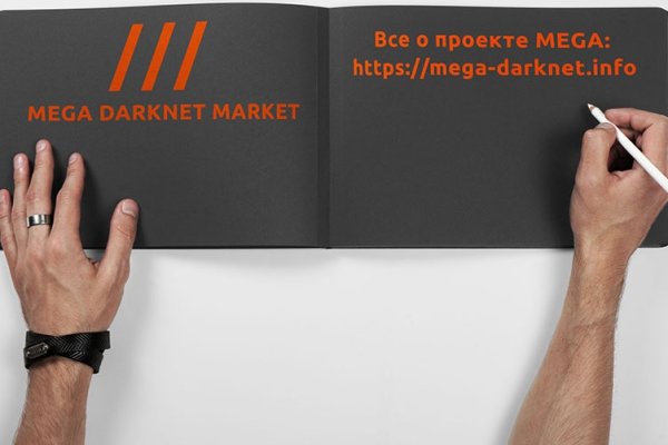 Кракен официальный сайт онион