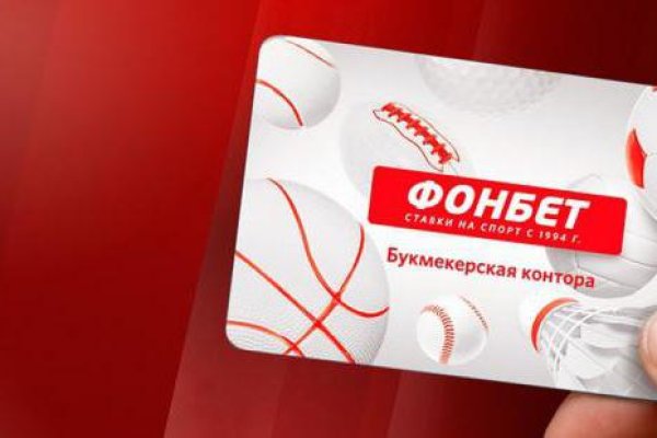 Ссылка на кракен kr2link co