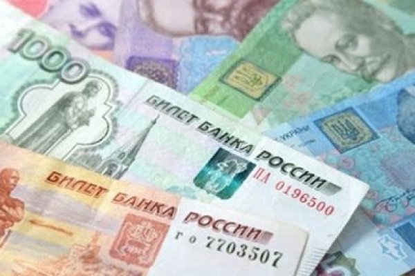 Кракен что это такое наркотики
