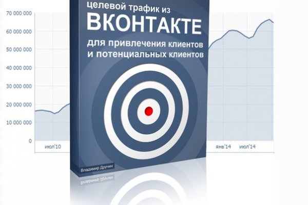 Как зарегистрироваться в kraken