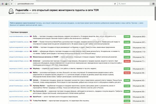 Kra10.at