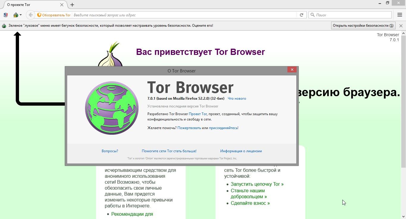 Кракен kr2connect co