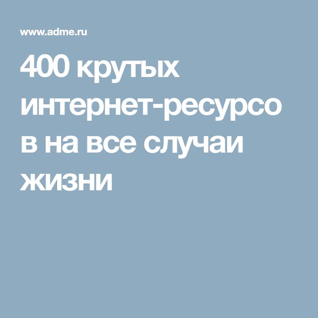 Нарко сайт кракен