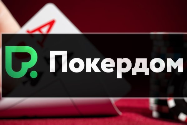Кракен 13at