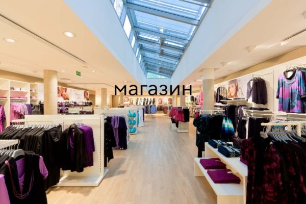 Ссылка кракен kr2web in