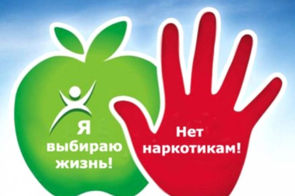 Кракен маркетплейс официальный сайт
