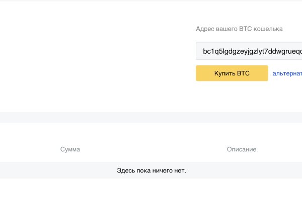 Kra17at