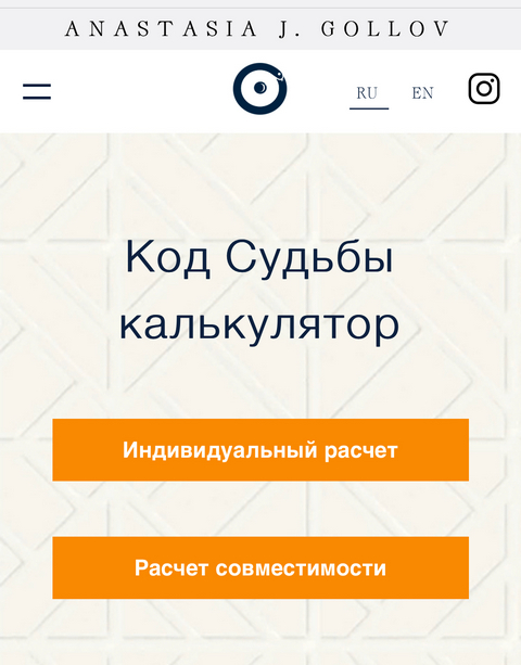 Kra12.at