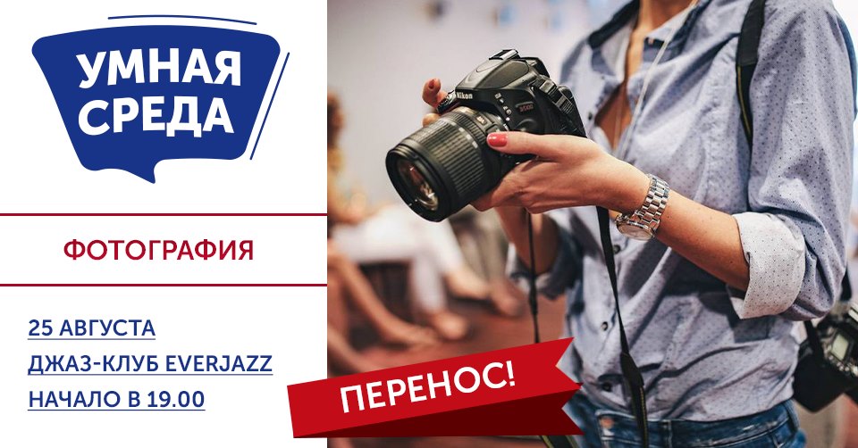 Кракен без впн