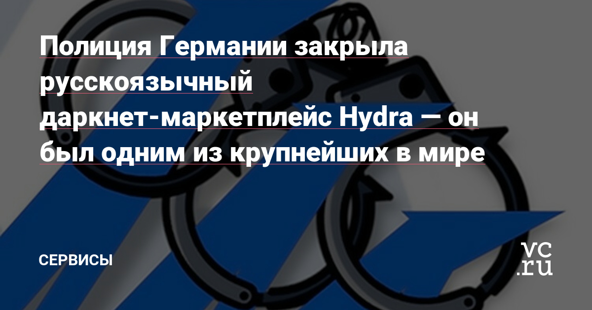 Kraken адрес onion